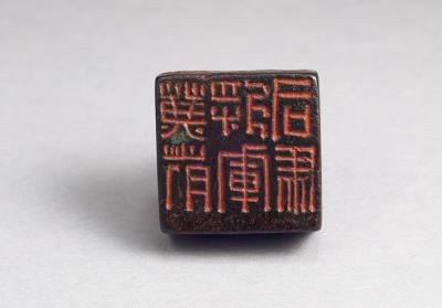 图片[2]-Bronze seal cast with “Jian qian jiangjun sima”, Han dynasty (206 BCE-220 CE)-China Archive